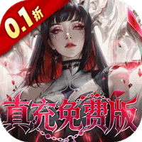 冲吧勇者游戏图标