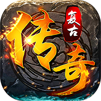 牧场传奇（176复古传奇）（BT游戏）游戏图标