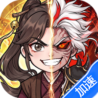 无极侠士（官方）游戏图标