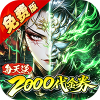 金币探险游戏图标