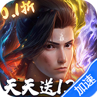 斗破苍穹：巅峰对决游戏图标