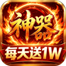 奥图核心游戏图标