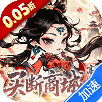 奇缘幻境游戏图标