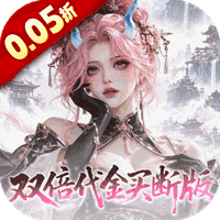 捉妖小队游戏图标