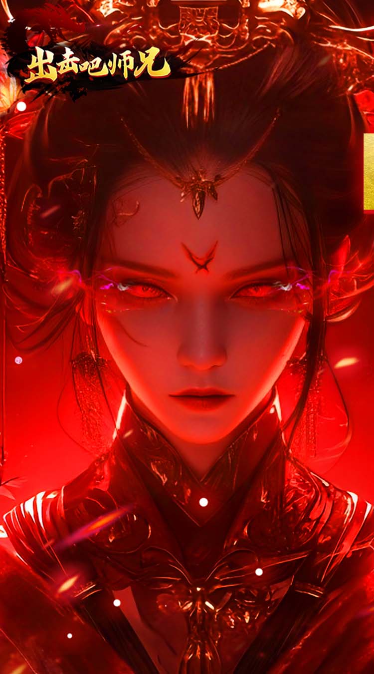 出击吧师兄（AI助手免费版）游戏截图1