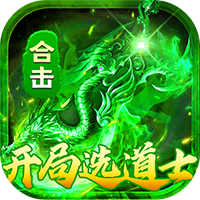 顽石英雄（复古小极品合击）礼包