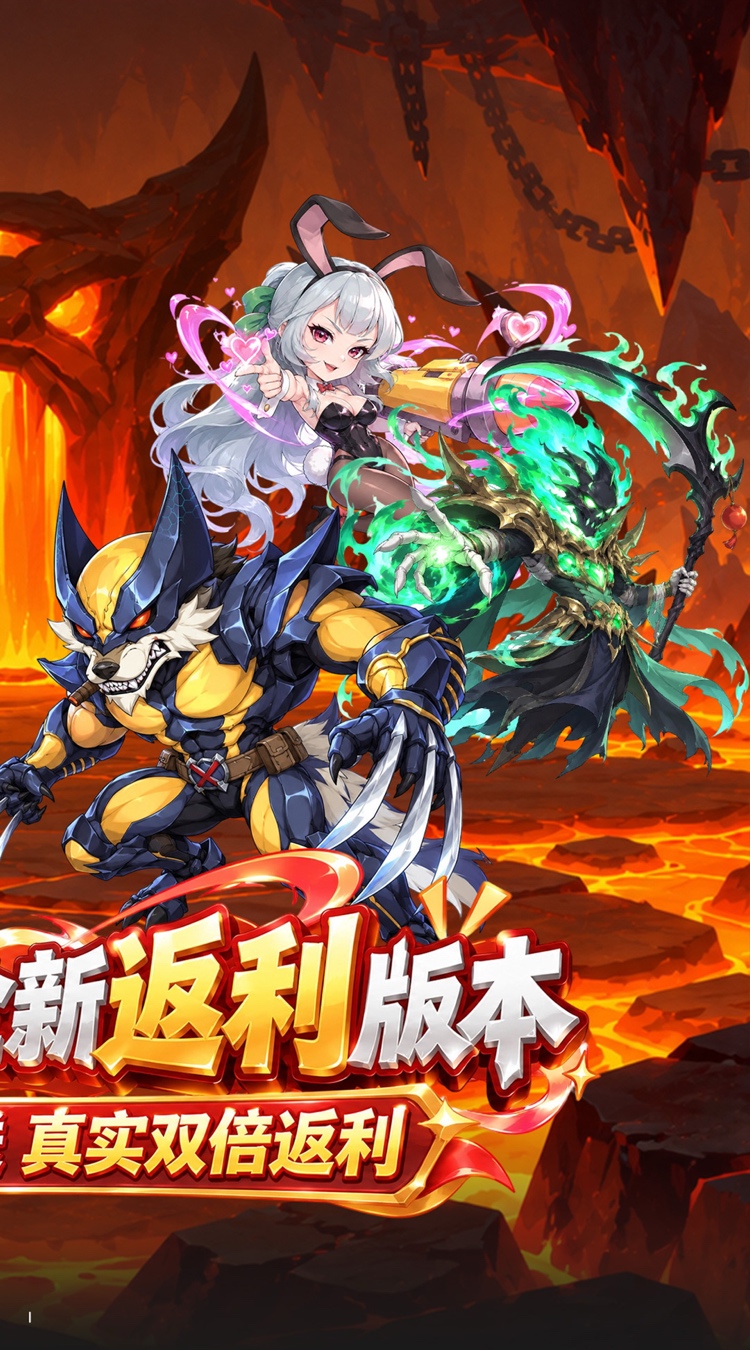 豆豆打僵尸（0.05折特权加码双倍返利）游戏截图2