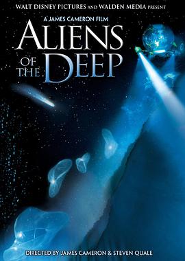 深海异形 Aliens of the Deep
